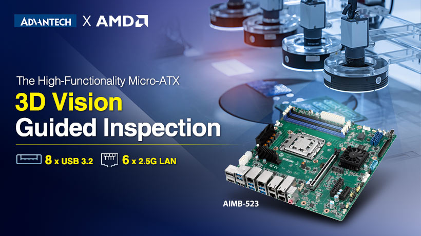 This high-functionality Micro-ATX AIMB-523