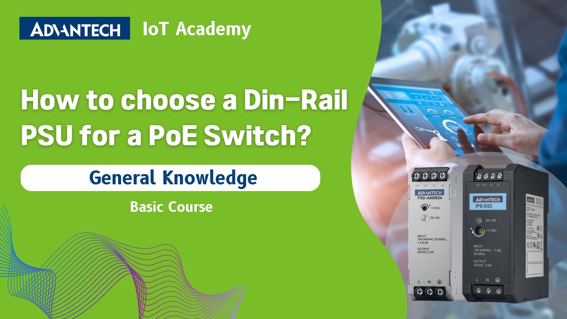How to Choose a Din-Rail PSU For a PoE Switch