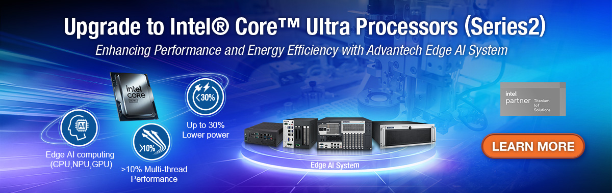 Advantech Edge AI System