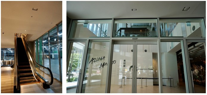 NOKE Enhances Comprehensive Mall Management with Smart Retail Solutions