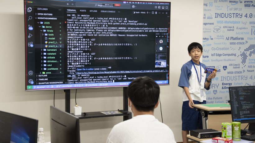 最後の発表会