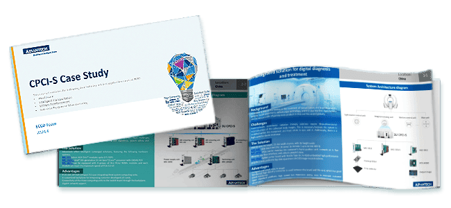 智能铁路安全解决方案