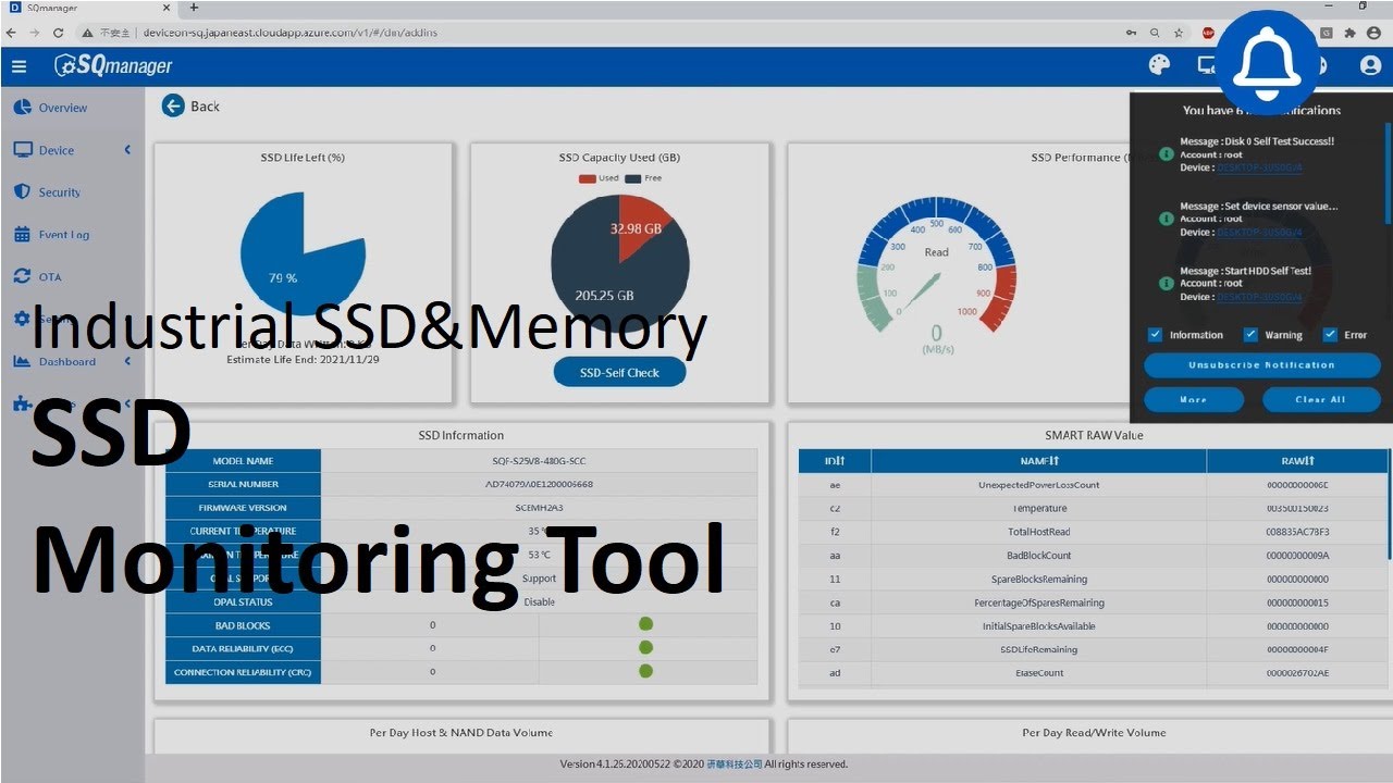How to Review SQFlash Detailed Info on the Dashboard #Advantech #IndustrialSSD&amp;Memory