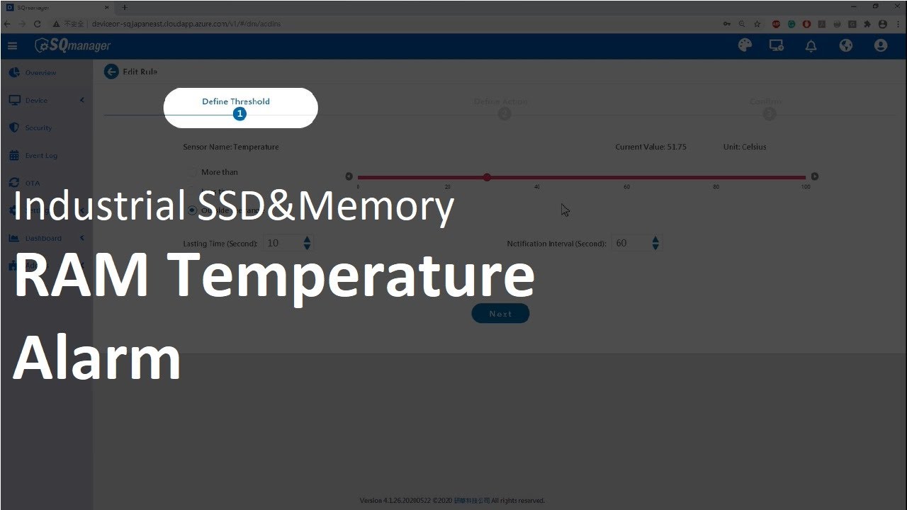 How to Set up a Temperature Alarm Using SQRAM on the Dashboard #Advantech #IndustrialSSD&amp;Memory