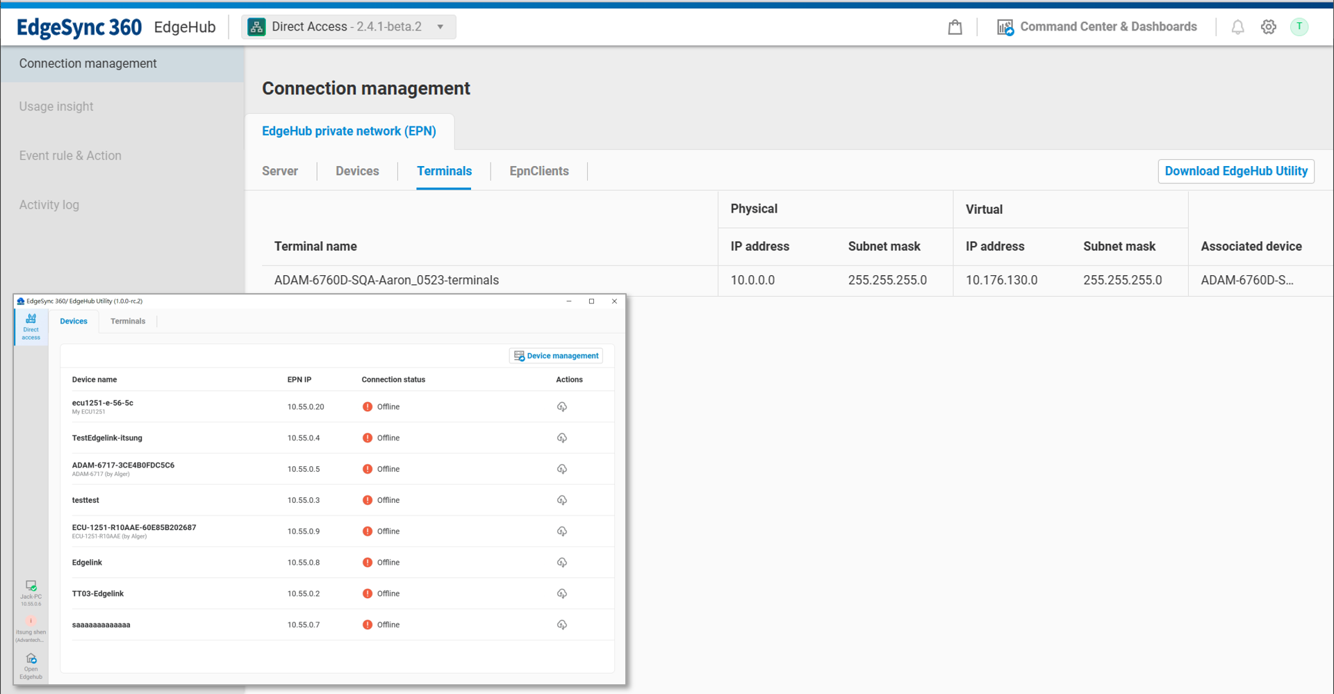 安全设备访问通道（适用于 EdgeLink 网关）