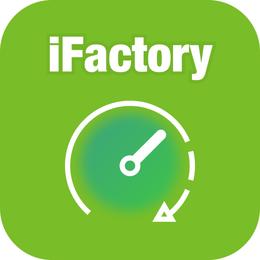 iFactory/ OEE（设备综合效率管理）