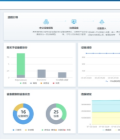 IoTSuite/ IoT Edge数据采集与边缘计算服务